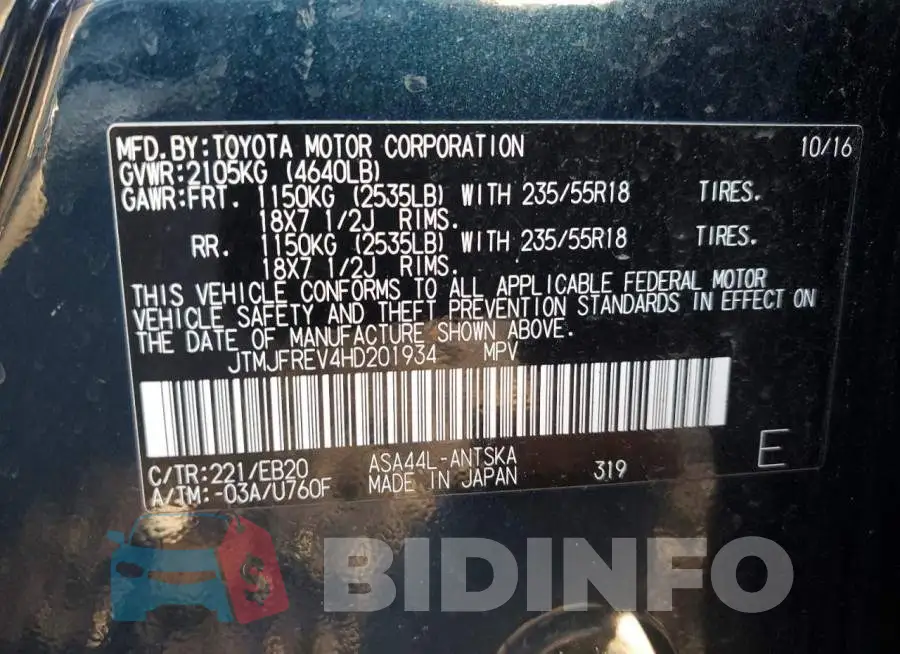 JTMJFREV4HD201934 Photo# 12