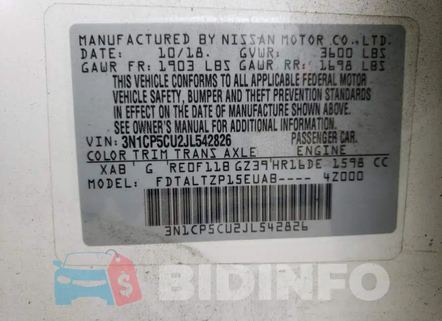 3N1CP5CU2JL542826 Photo# 14