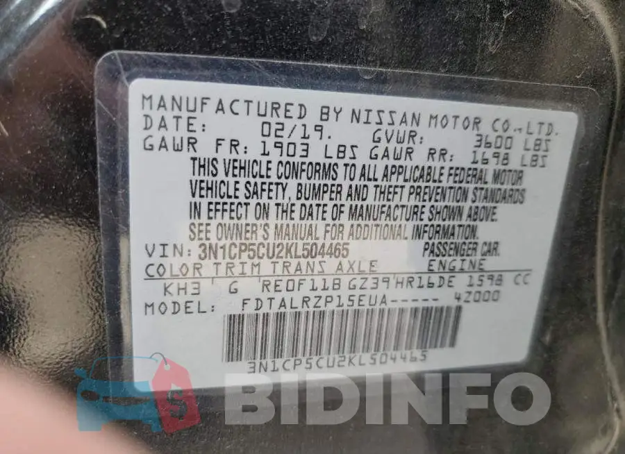 3N1CP5CU2KL504465 Photo# 13