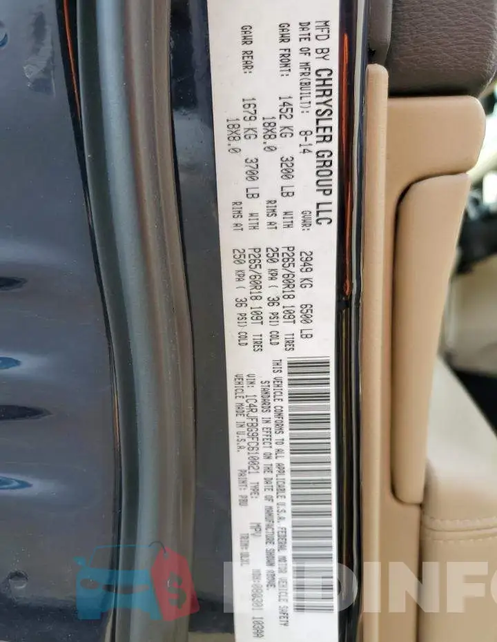 1C4RJFBG9FC610021 Photo# 12