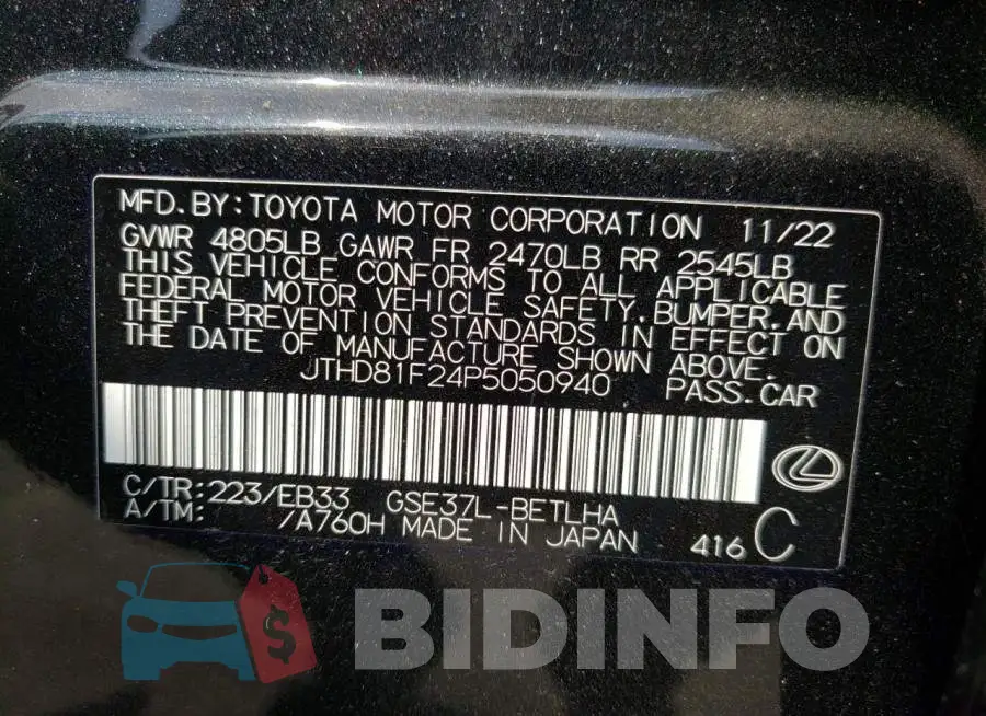 JTHD81F24P5050940 Photo# 12