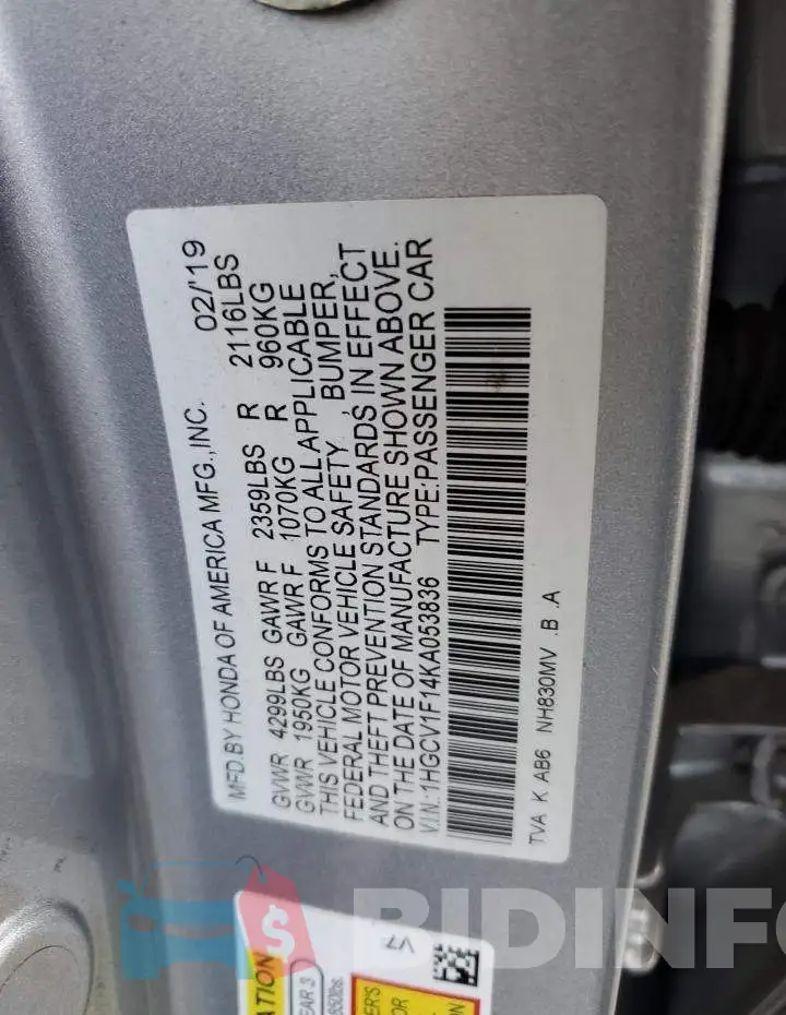1HGCV1F14KA053836 Photo# 12
