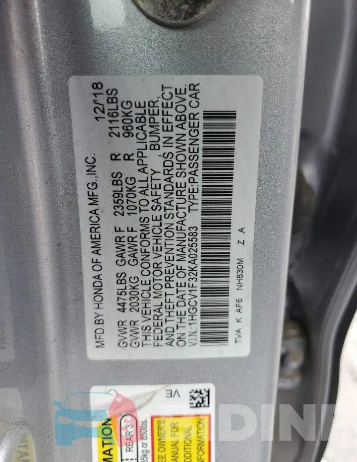 1HGCV1F32KA025583 Photo# 12