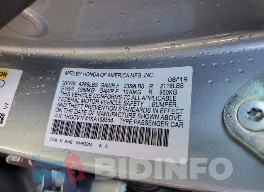 1HGCV1F41KA158554 Photo# 12