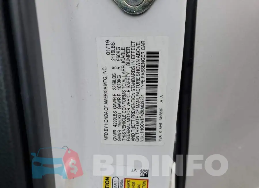 1HGCV1F42KA039251 Photo# 12
