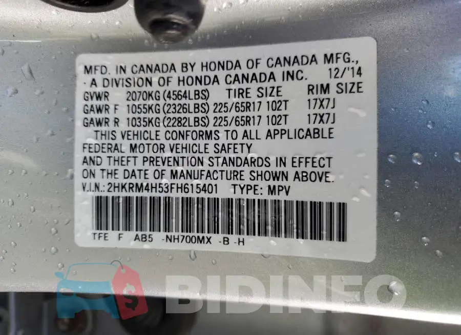2HKRM4H53FH615401 Photo# 13
