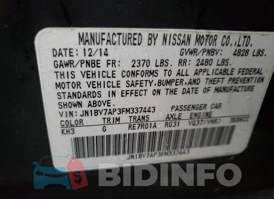 JN1BV7AP3FM337443 Photo# 12