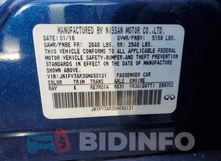 JN1FV7AR3GM450121 Photo# 12