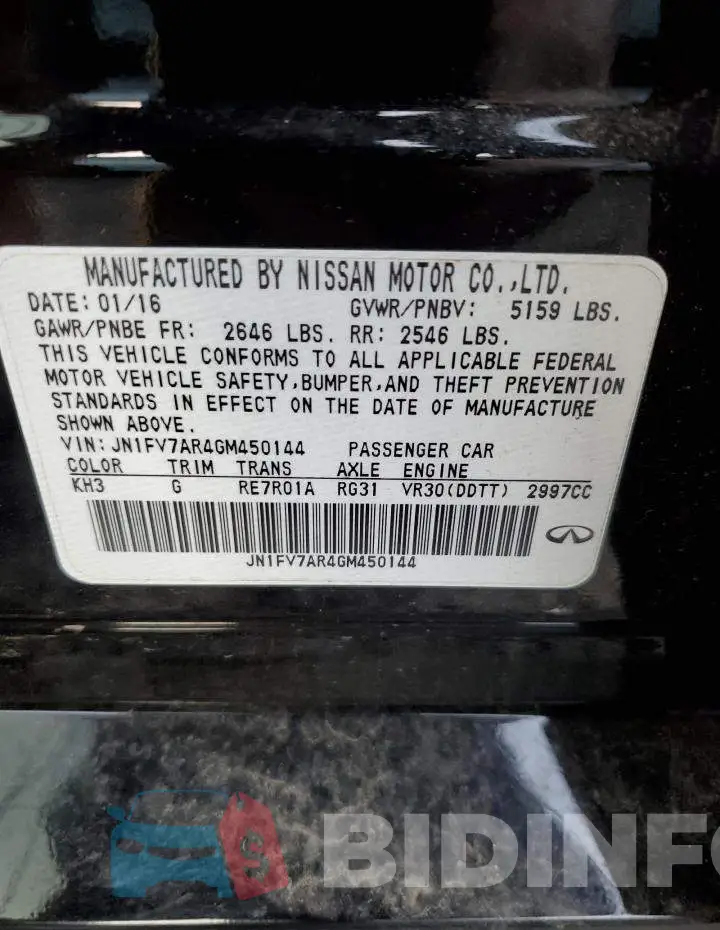 JN1FV7AR4GM450144 Photo# 12
