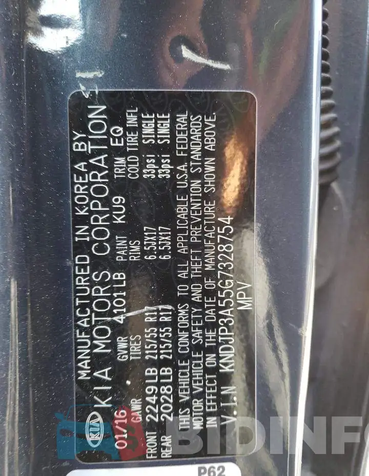 KNDJP3A55G7328754 Photo# 12