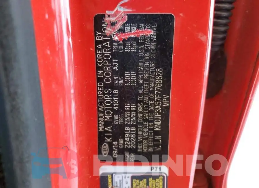 KNDJP3A57F7768828 Photo# 13