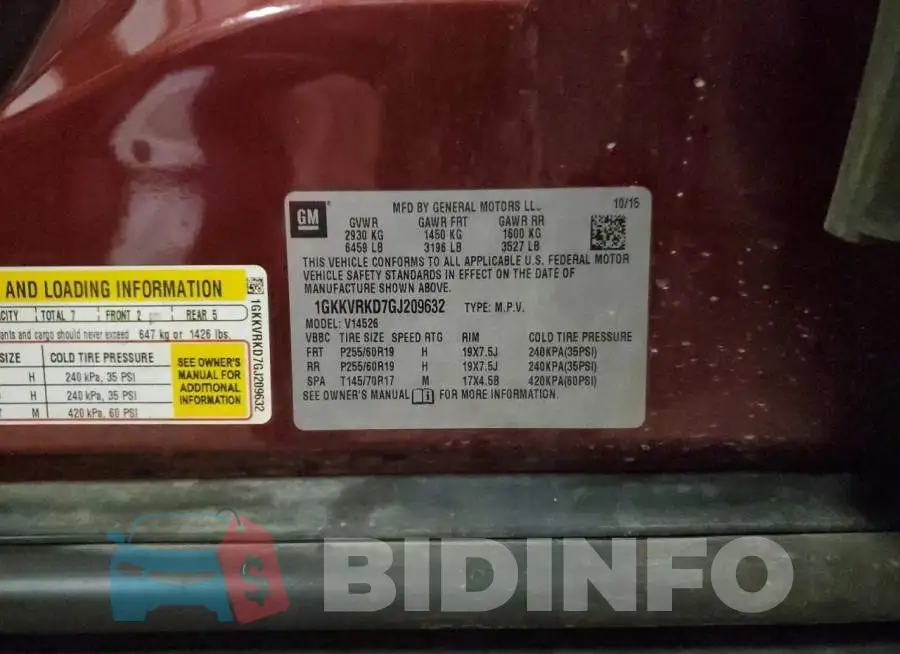 1GKKVRKD7GJ209632 Photo# 13