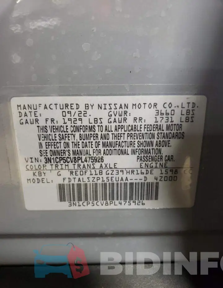 3N1CP5CV8PL475926 Photo# 12