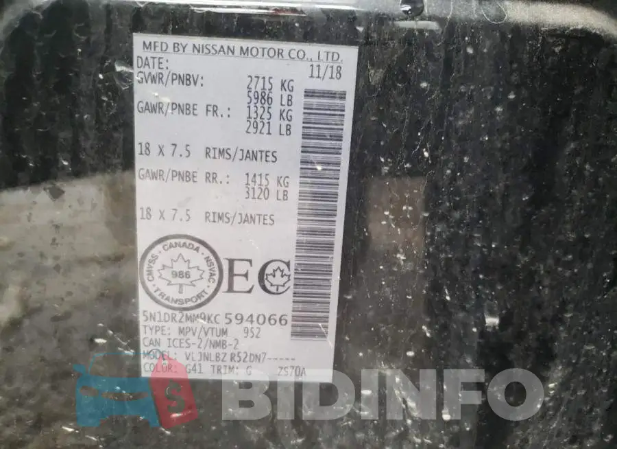 5N1DR2MM9KC594066 Photo# 13