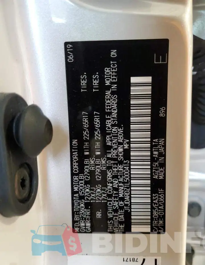 JTJDARDZ1L5000413 Photo# 14