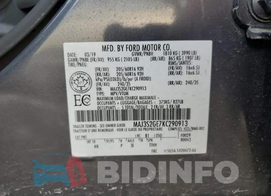 MAJ3S2GE7KC290913 Photo# 14