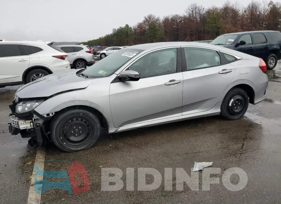19XFC2F52HE207539 Photo# 1