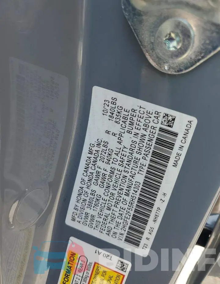 2HGFE2F55RH514303 Photo# 13