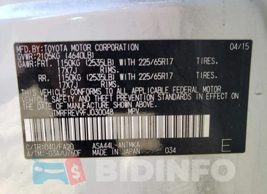 JTMRFREV9FJ030048 Photo# 13