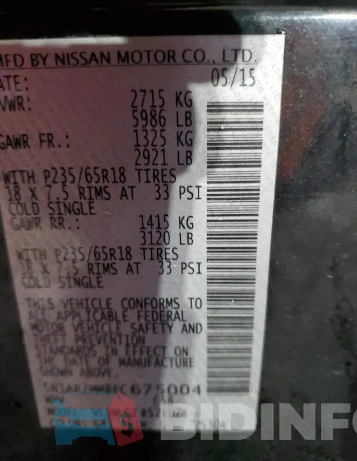 5N1AR2MM8FC675004 Photo# 13