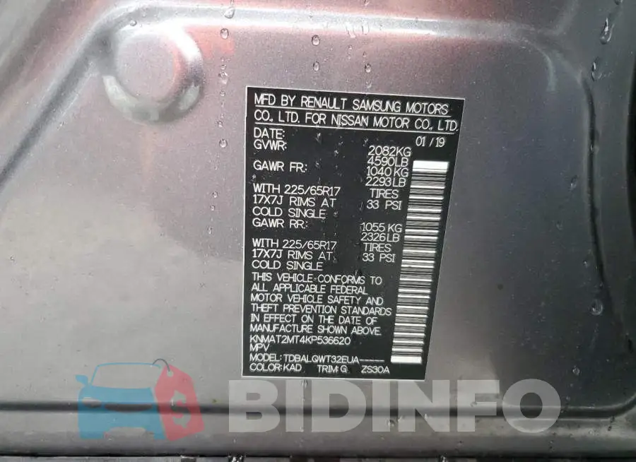 KNMAT2MT4KP536620 Photo# 12
