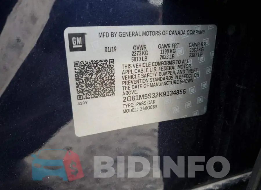 2G61M5S32K9134856 Photo# 13