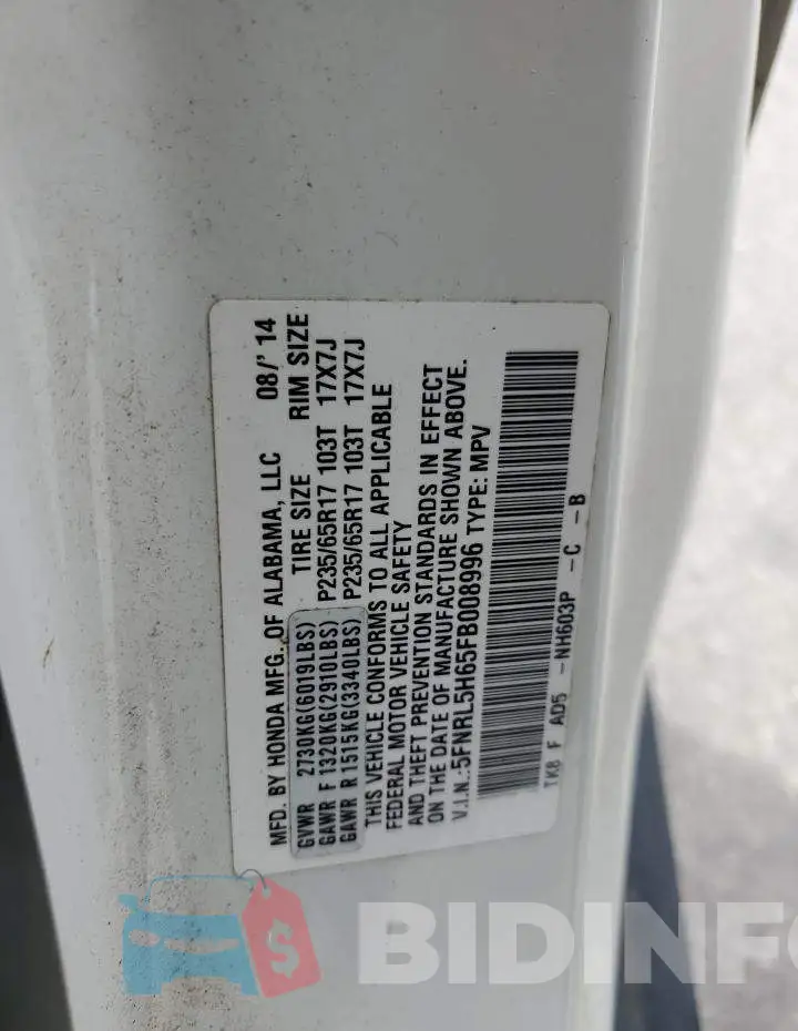 5FNRL5H65FB008996 Photo# 13
