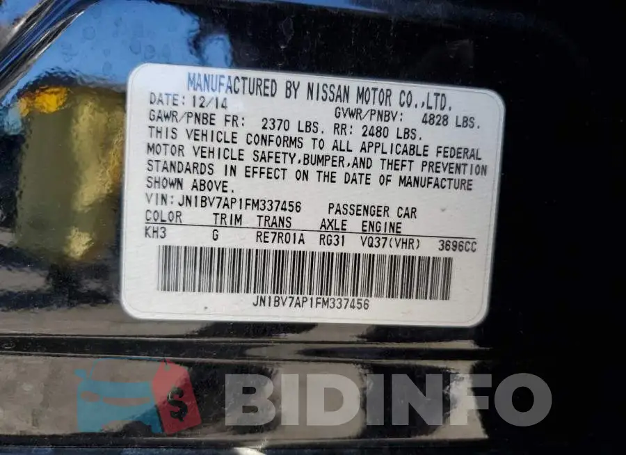 JN1BV7AP1FM337456 Photo# 12