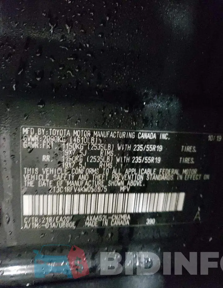 2T3C1RFV4KW056975 Photo# 12