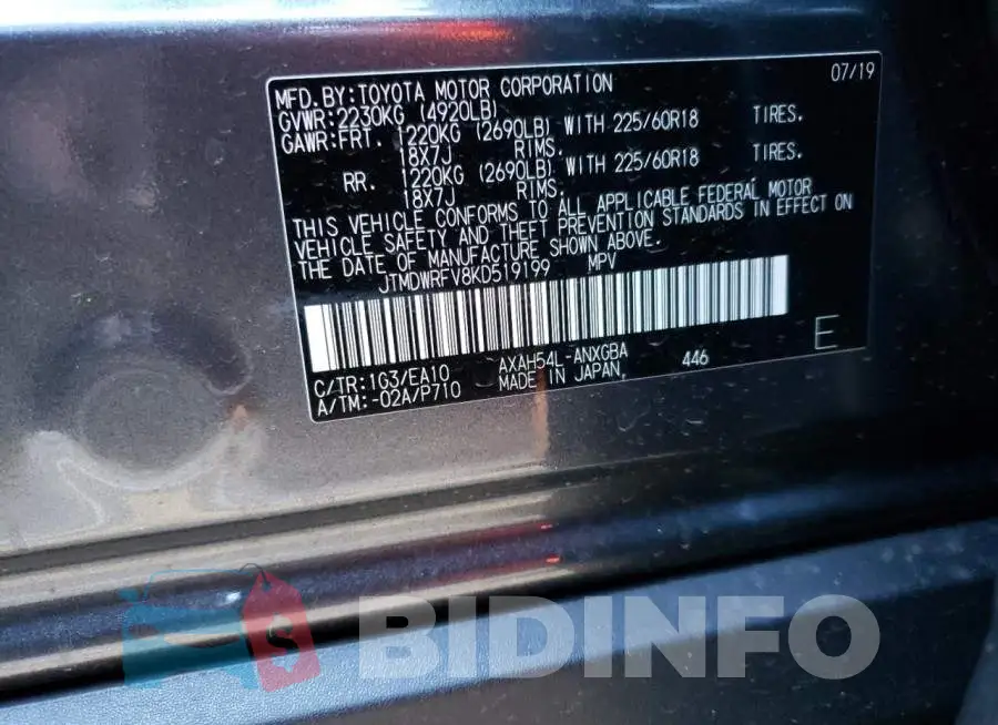 JTMDWRFV8KD519199 Photo# 14