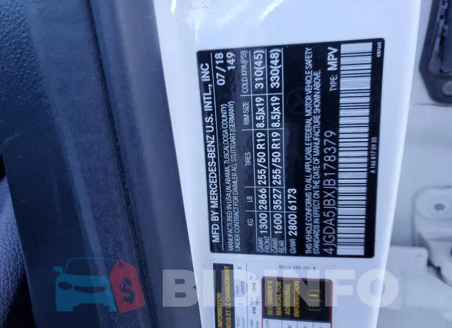 4JGDA5JBXJB178379 Photo# 13