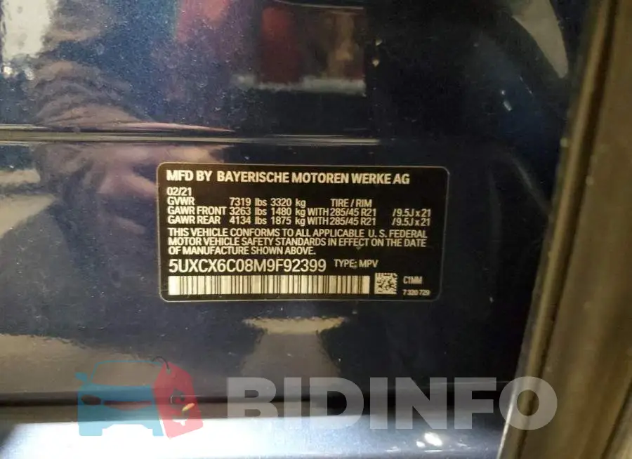 5UXCX6C08M9F92399 Photo# 12