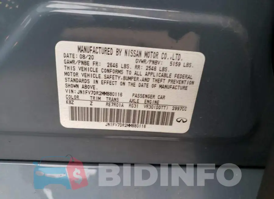 JN1FV7DR2MM880116 Photo# 12