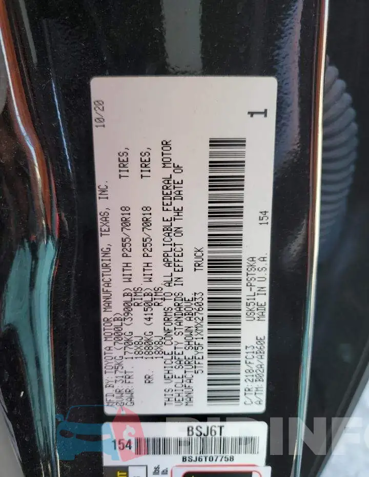 5TFEY5F1XMX276033 Photo# 12