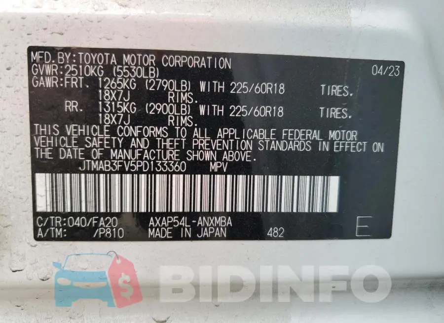 JTMAB3FV5PD133360 Photo# 13