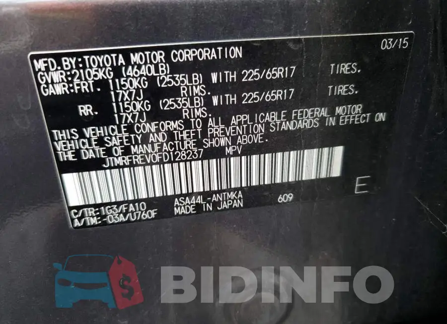 JTMRFREV0FD128237 Photo# 13