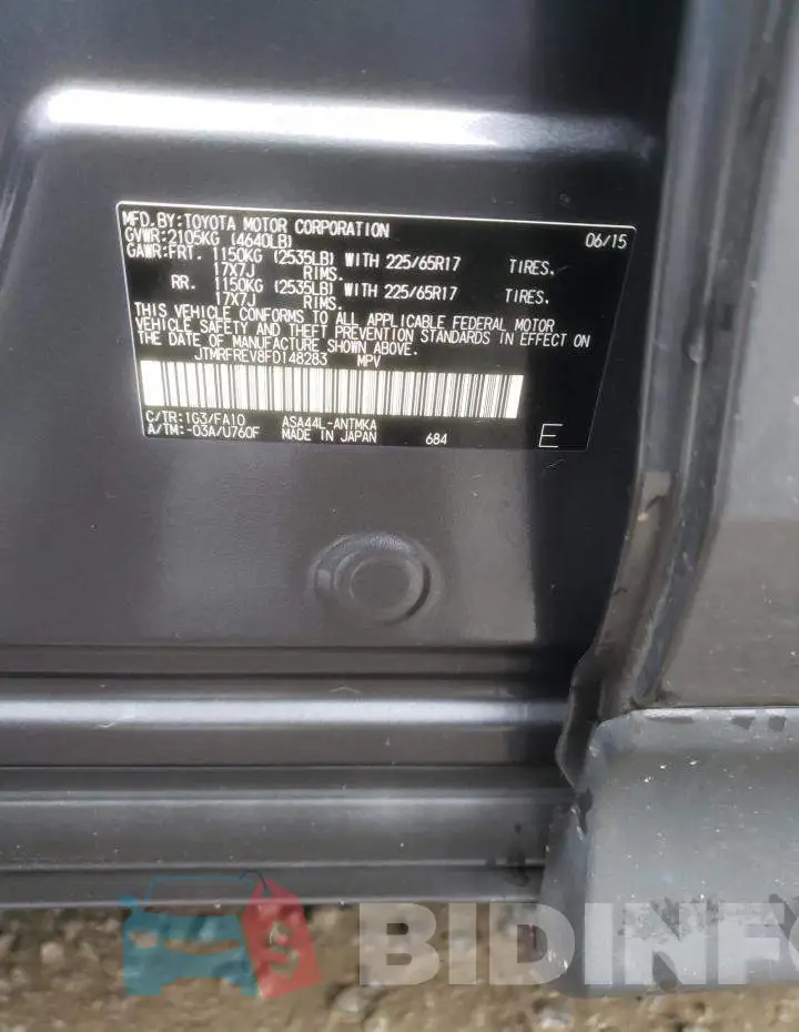 JTMRFREV8FD148283 Photo# 12