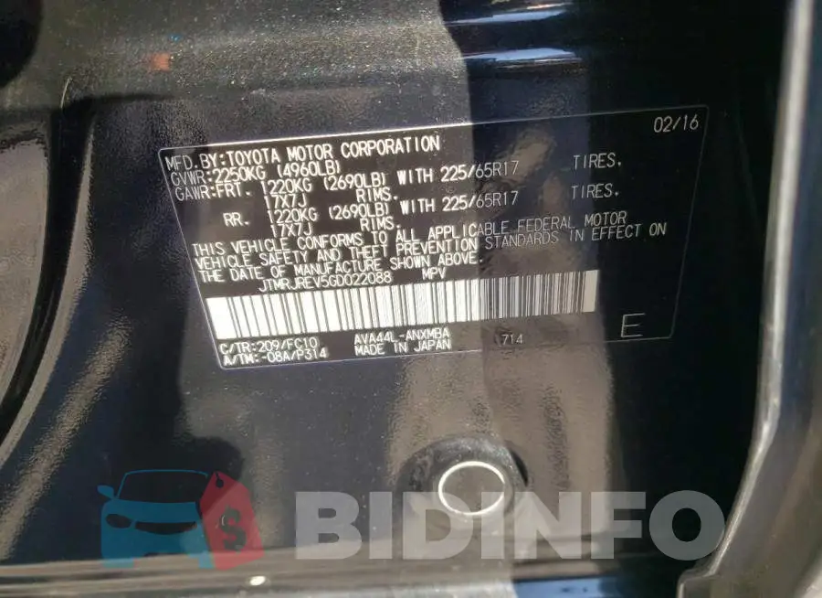 JTMRJREV5GD022088 Photo# 13