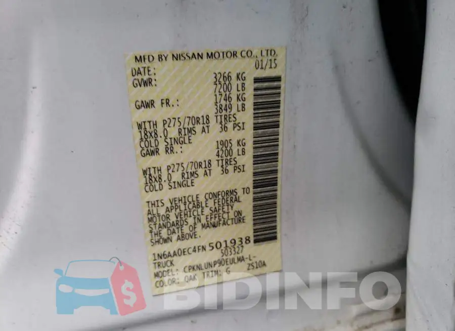 1N6AA0EC4FN501938 Photo# 12