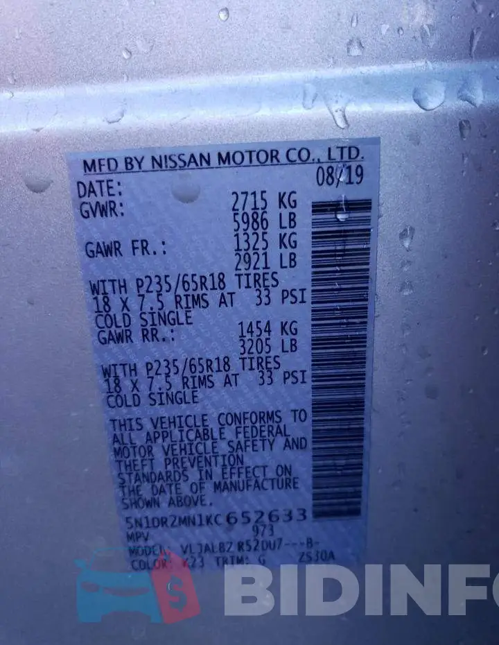 5N1DR2MN1KC652633 Photo# 13