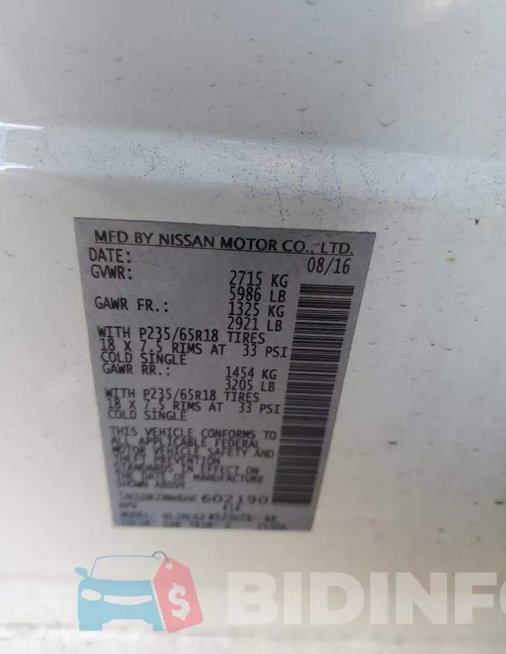 5N1DR2MN6HC602190 Photo# 13