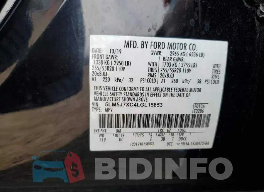 5LM5J7XC4LGL15853 Photo# 14