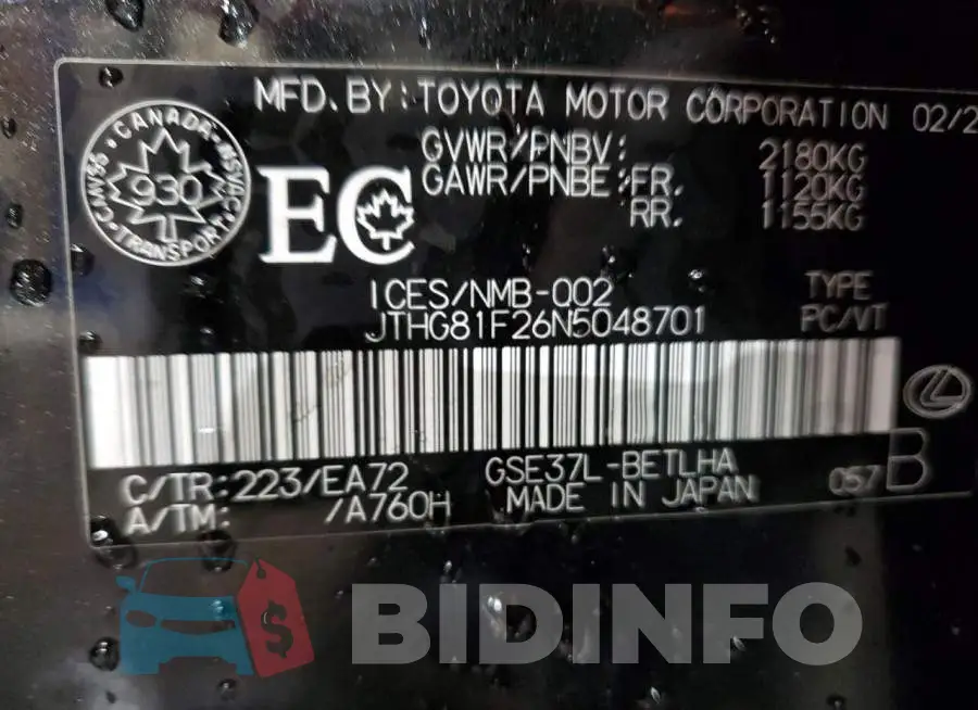 JTHG81F26N5048701 Photo# 12