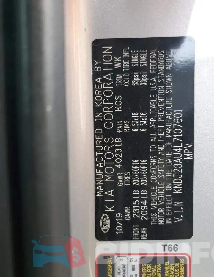 KNDJ23AU4L7107601 Photo# 12