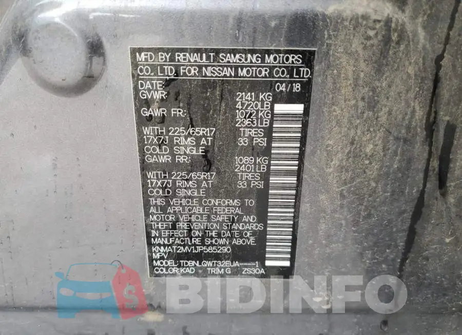KNMAT2MV1JP585290 Photo# 13