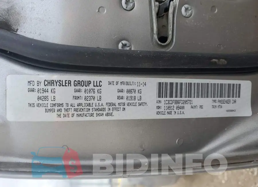 1C3CDFBB6FD205721 Photo# 12