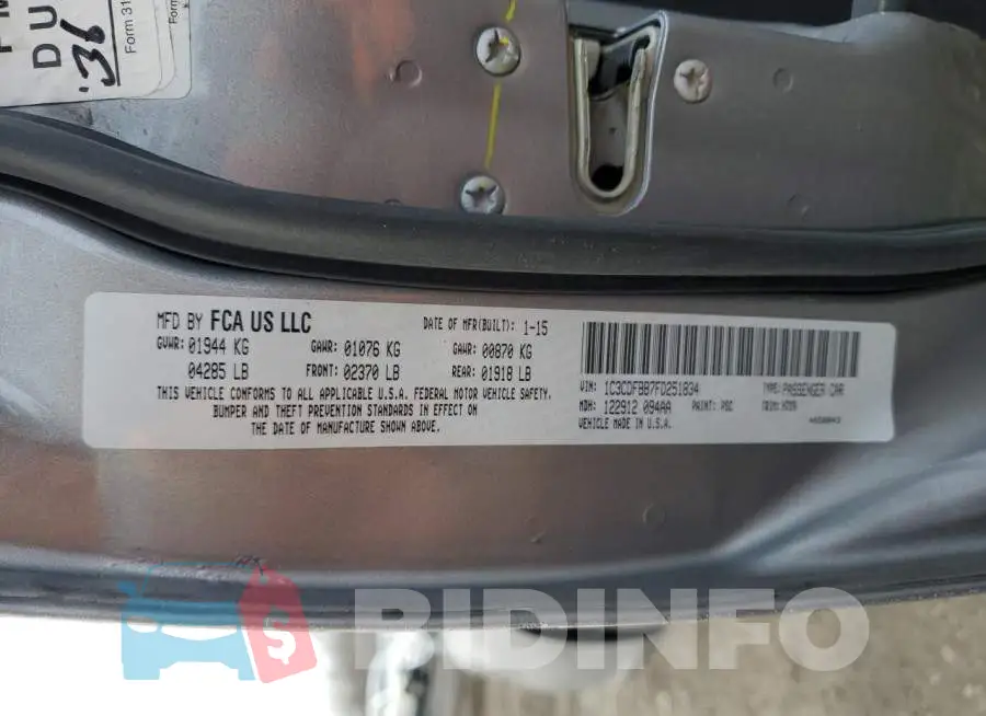 1C3CDFBB7FD251834 Photo# 12