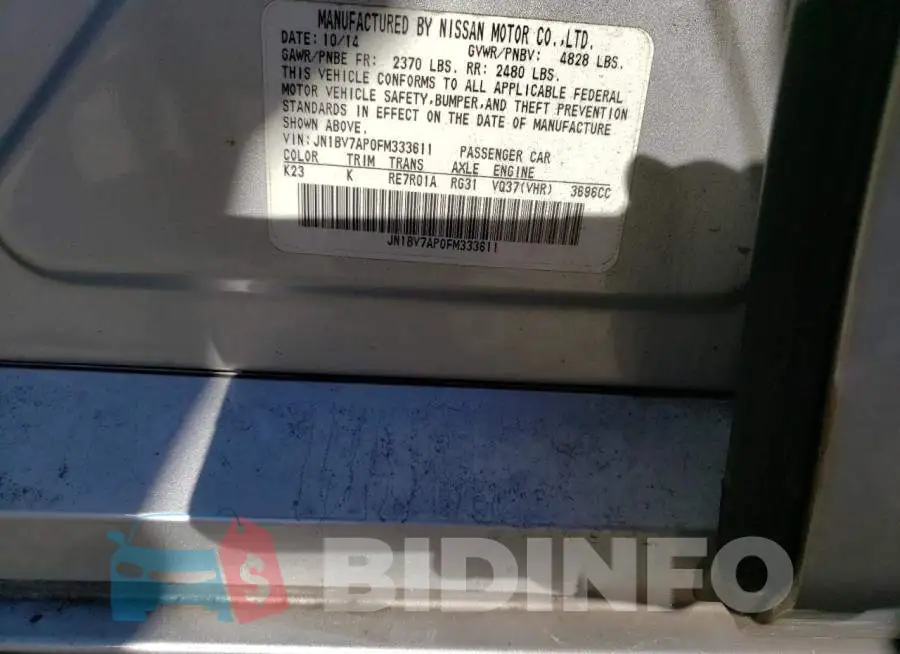 JN1BV7AP0FM333611 Photo# 12