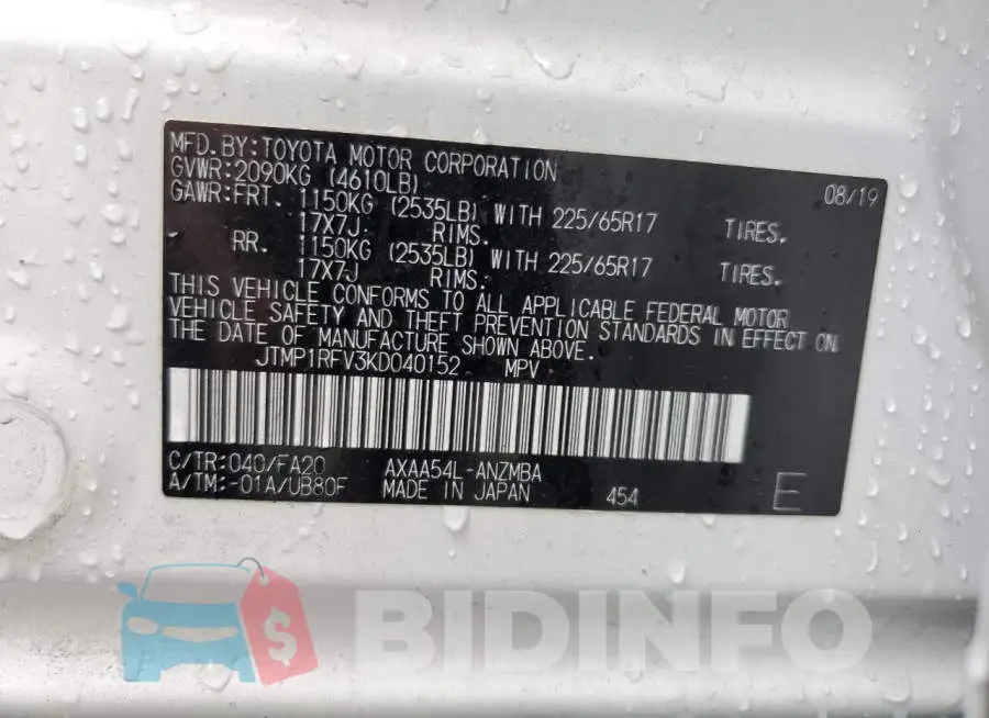 JTMP1RFV3KD040152 Photo# 13