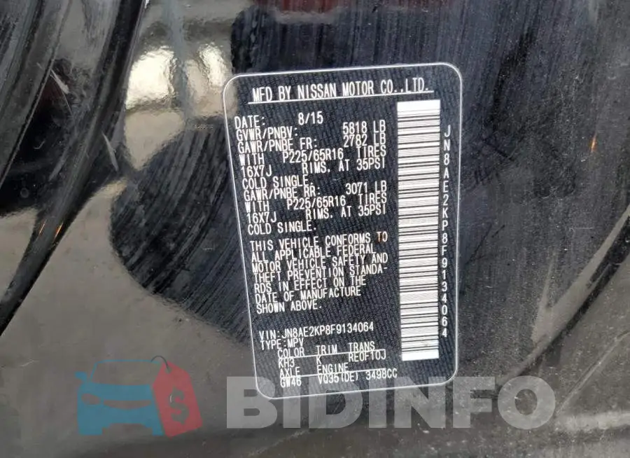 JN8AE2KP8F9134064 Photo# 13